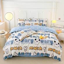 Dormitory Bedding