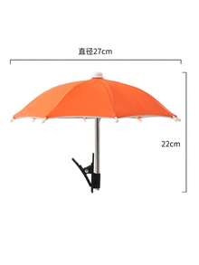 2pcs/Set Mini Phone Parasol With Universal Clip Holder, Outdoor Sun Shade, Suitable For Phones, Kindle, IPad, Navigation Devices, Anti-Glare Phone Protector, Protect Your Device From Rain And Sunshine, Anti-Glare And Anti-Reflection Screen, Travel Essential - Multicolor - View 13