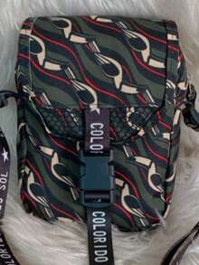 Small Shoulder Bag Printed Summer Beach Bag - 軍綠色 - 查看 2