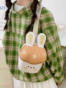 1 pieza Bolso de hombro ligero para niños, Bolsa impermeable pequeña, Bolso cruzado lindo, Bolsa de almacenamiento mini de dibujos animados, Regalo ideal de cumpleaños/vacaciones