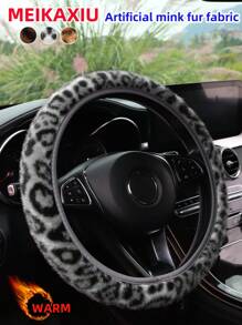 MEIKAXIU 1 pieza Cubierta del volante con estampado de leopardo de imitación de piel de visón esponjoso con forro de peluche, se ajusta a volantes de 14.5-15 pulgadas, apto para accesorios de interior de automóvil en invierno