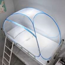 Tenda per zanzare a scomparsa per letti, portatile, con design pieghevole e fondo in rete, adatta per bambini e adulti in viaggio