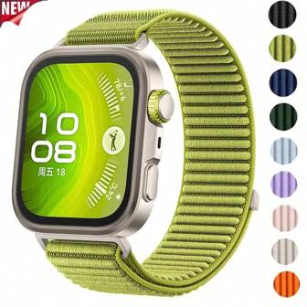 حزام رياضي من النايلون متوافق مع Huawei Fit3 /Fit4 Pro ، حزام متنفس متوافق مع Huawei Watch Fit4 ساعة ذكية