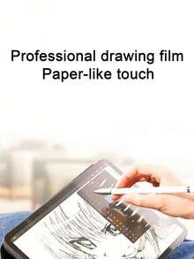 3 قطع من غشاء واقي للشاشة بطبقة مطفأة، متوافق مع الأجيال من 11 إلى 5، بأحجام 10.9 بوصة و10.2 بوصة و9.7 بوصة، لأجهزة Air7/Air6/Air5/Air4/Air3/Air2/Air1/Pro 9.7/Pro 10.5"، مصنوع من مادة PET، غشاء واقي للكتابة والرسم على الأجهزة اللوحية - 3 قطعة - مشاهدة 5