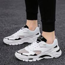 Men Casual Athletic Shoes - 白紅 - 查看 3