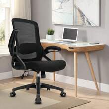Sedia da ufficio ergonomica Milacyee in rete traspirante con supporto lombare, braccioli regolabili, telaio regolabile in altezza e ruote girevoli a 360° per ufficio e studio.