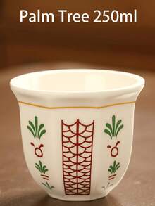 180/250毫升阿拉伯风格陶瓷咖啡杯套装，陶瓷拉花马克杯，棕榈树/郁金香图案，色彩缤纷的简约设计，光滑杯口手持茶杯，适合居家/咖啡馆/春季聚会，节日礼物，1个装，沙特阿拉伯国庆日礼物 - 白色 - 查看 17