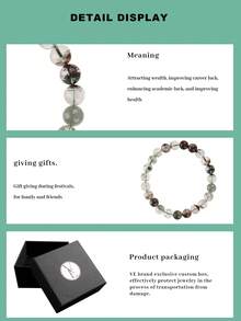 VE "Four Seasons Lucky Charm" 1pc Natural Four Seasons Ghost Crystal Bracelet, Auspicious Crystal Wealth-Attracting Bracelet, Suitable For Employees, Entrepreneurs, And Those Seeking Wealth, Random Natural Stone Color - Four Seasons Ghost Crystal Bracelet - View 6