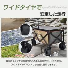 Foldable Portable Cart Large Capacity 150L Load 120kg Outdoor Cart With Rolling Table Wide Tire Lightweight 12kg Sturdy Compact Storage Camping BBQ Picnic Fishing