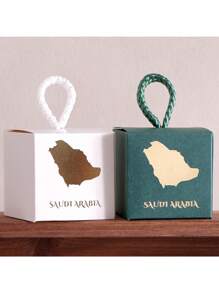 10pcs/Pack Cross-Border Saudi National Day Gift Box, Hot Stamped Candy Box For Middle East Saudi Holidays, In Stock, Candy Baking, Small Gift Box Saudi National Day Saudi Saudi Arabia