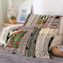 新西兰毛利风格波利尼西亚骄傲单面印花法兰绒盖毯，超柔软，温暖舒适，适合所有季节，披肩，床罩，100％涤纶，3种尺寸可选，非常适合沙发，床，瑜伽，露营，汽车，办公室午睡或户外活动，绝佳的礼物选择