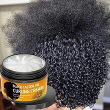 100g Black Castor Oil Curl Cream Infused With Argan Oil - Long Lasting Anti-Frizz Curls, Moisturizing Curl Elastic Styling Conditioner Cream, For Dry And Curly Hair, Unisex - 3.5oz/100g - 查看 1