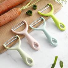 5pcs Stainless Steel Peeling Knives, Potato Peeler, Fruit Scraper, Multi-Functional Kitchen Gadgets - Multicolor - View 5