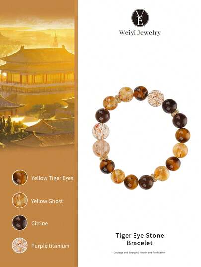  VE "Carefree" 1pc Putuo Mountain Natural Crystal Gemstone Bracelet, Includes Tiger Eye, Bring Wealth & Good Luck, Suitable For Men & Women Daily Wear, Natural Gemstone Color Varies