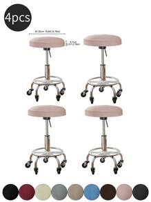 1pc Solid Color Stretchable Anti-Splash Milk Silk Round Seat Cover, Modern Style All-Season Dust-Proof Premium Bar Stool Cover, Suitable For Home