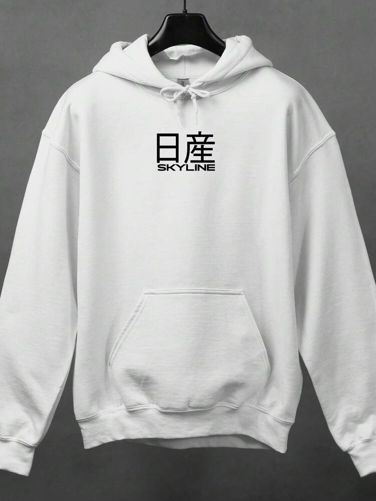 Moletom Skyline GTR Brian – Estilo Velozes e Furiosos Exclusivo Streetwear Premium - Branco - Visão 3