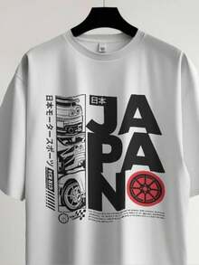 Playeras para hombre, JAPON, CARRO Playera blanca, playera de hombre - Blanco - Ver 1