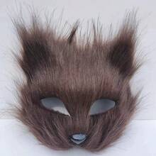 New Brown Long-Hair Fox Mask Half-Face Plush Animal Mask, Costume Party Performance Props Halloween
