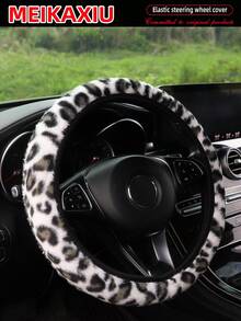 MEIKAXIU 1pc Leopard Print Artificial Rabbit Fur Short Plush Warm Steering Wheel Cover, Suitable For 14.5-15 Inch Car Interior, Winter Car Accessories,Steering Wheel Cover For Women - 人造兔毛豹紋毛絨 - 查看 2