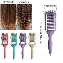 卷发梳 | 2025 专业卷发梳，打造完美卷发、波浪卷发和卷发 - 防毛躁、顺滑顺滑，沙龙级造型，适合返校季、旅行度假必备、女士发饰 - 彩色 - 查看 3