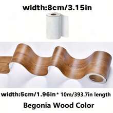 1 片自粘木纹修复胶带 - PP 材质，逼真的木纹，适用于 DIY 家具、桌子、椅子、踢脚板、门、窗、地板修复