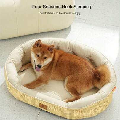 1pc Polyester Solid Color Pet Bed, Thickened & Enlarged Multi-Purpose Pet Bed, Warm Soft Comfortable Chew-Resistant Dirt-Resistant Wear-Resistant, Suitable For Medium & Small Cats & Dogs, All-Season Use