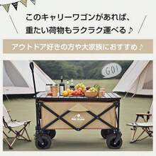 Foldable Portable Cart Large Capacity 150L Load 120kg Outdoor Cart With Rolling Table Wide Tire Lightweight 12kg Sturdy Compact Storage Camping BBQ Picnic Fishing