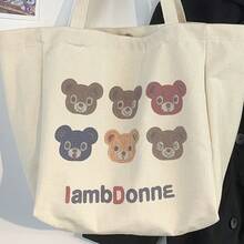 Women Shoulder Bags - M I K I 熊立體大包 - 查看 3