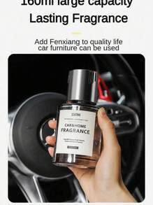 1pc Car Air Freshener, Car Fragrance, Car Fragrance Lasting Freshness, Aromatherapy Ornaments, High-End Internet Celebrity Fragrance