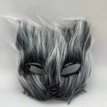 New Brown Long-Hair Fox Mask Half-Face Plush Animal Mask, Costume Party Performance Props Halloween