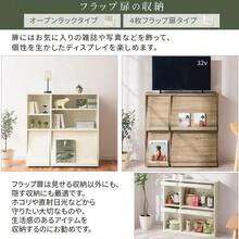 Kids Bookcases, Cabinets & Shelves - 開放式機架 - 查看 5