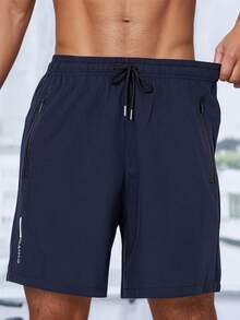 3 件男士加大码户外休闲运动短裤，字母印花速干健身短裤，夏季