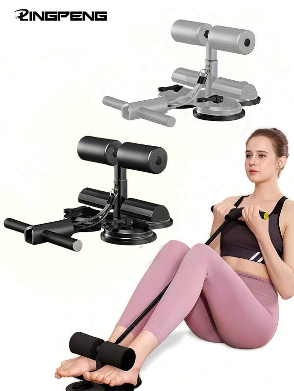 1pc Sit-Up Assistant With Suction Cup, Abdominal Muscle And Thigh Exercise Gym Accessories, Deporte, Gimnasio, Ejercicio En Casa, Maquinas De Gimnasio, Entrenamiento En Casa