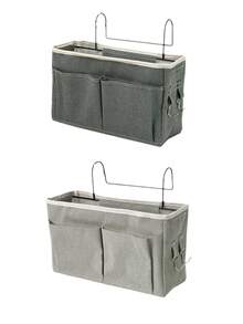 悬挂式收纳整理袋 - 多口袋床头挂篮，可放置手机、书籍、零食 - 带手柄的布艺宿舍杂物整理袋，节省卧室、大学、双层床的空间收纳解决方案