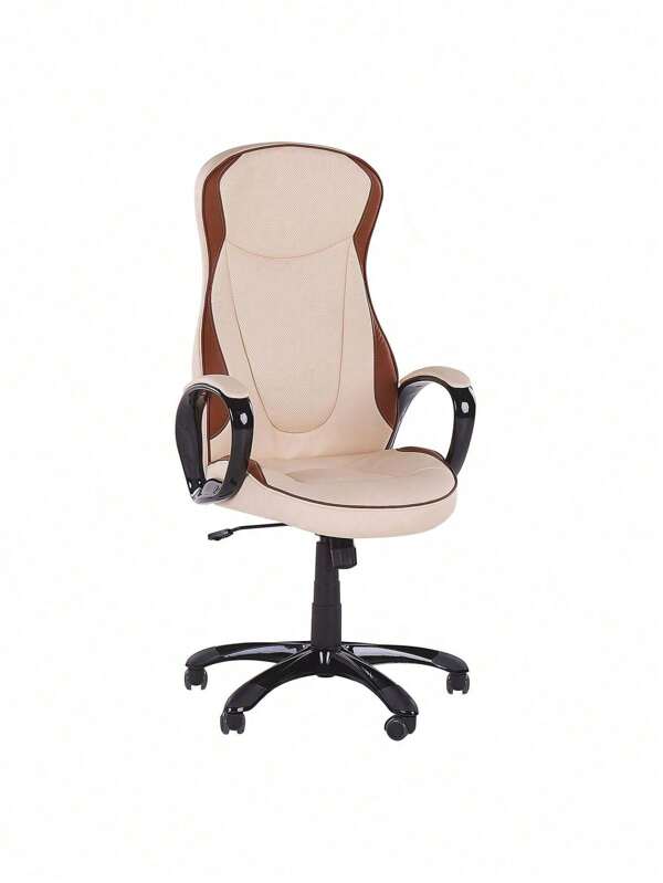 Beliani Bürostuhl Kunstleder beige höhenverstellbar FELICITY