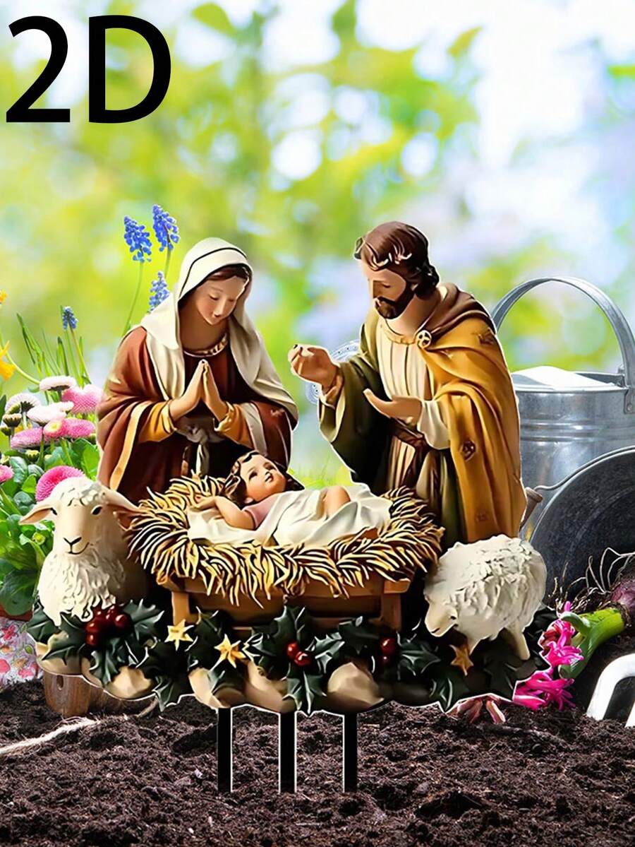 2D平面信徒亚克力地面挂件植物花园盆栽摆件迎新生儿地面牌纪念地面装饰家居花园摆件盆景插件