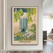 1pc, Hokusai Ohara Koson Japanese Art Poster Vintage Guest Room Home Bar Cafe Decoration Home Decoration Print Wall Poster Picture Frameless, Wall Art, Canvas Gifts Birthday Graduation