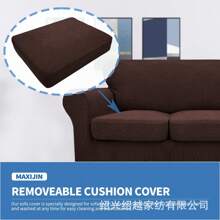 Sofa Slipcovers