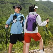 1 件轻便、大容量男女通用尼龙户外跑步背包、骑行水袋、便捷水袋，适合徒步旅行、徒步旅行（不含水袋）