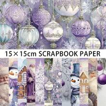 24/36 件紫色圣诞主题剪贴簿纸垫，5.9*5.9 英寸单面紫色圣诞老人、圣诞树、姜饼人、雪人设计剪贴簿纸，适用于垃圾日记本子弹日记、贺卡、DIY 工艺品、相册和手工艺品、学校用品、返校 - 紫色 - 查看 2