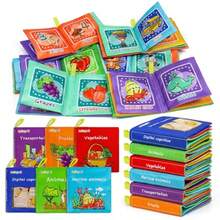 Dr.Rapeti Soft Cloth Books Baby Books Bath Books 6Pack For Baby Infant Toddler Crinkle Squeaky Washable Chewable NonToxic Early Educational Giftablesx3dfca24621 - Colorful1 - View 1