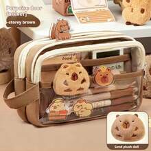 大容量透明水豚主题铅笔盒，带提手。采用美拉德染色工艺，适合小学和初中学生使用，可作文具包使用。 - 咖色 - 查看 21