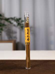40支升级版檀香熏香雪松礼品，瑜伽冥想睡眠放松抗焦虑寻找自我，天然，创意小礼物，节日饰品，生日礼物，派对装饰用品 - 多色 - 查看 30