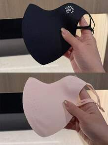 1pc The Brand-New Ice Silk Mask For Summer, A Thin And Three-Dimensional Sun Protection Face Mask With Ultraviolet Breathability And Sun Protection, Is Cute For Women