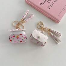 流苏无线耳机盒 - 迷你收纳包和时尚钥匙扣 | 旅行必备背包装饰包钥匙扣