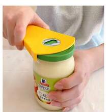 Can Opener Multifunctional Bottle Opener Jar Opener For Beer Jam Beverage