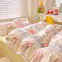 Dormitory Bedding