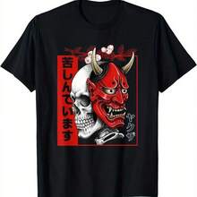 Women T-Shirts - Black3 - 查看 1