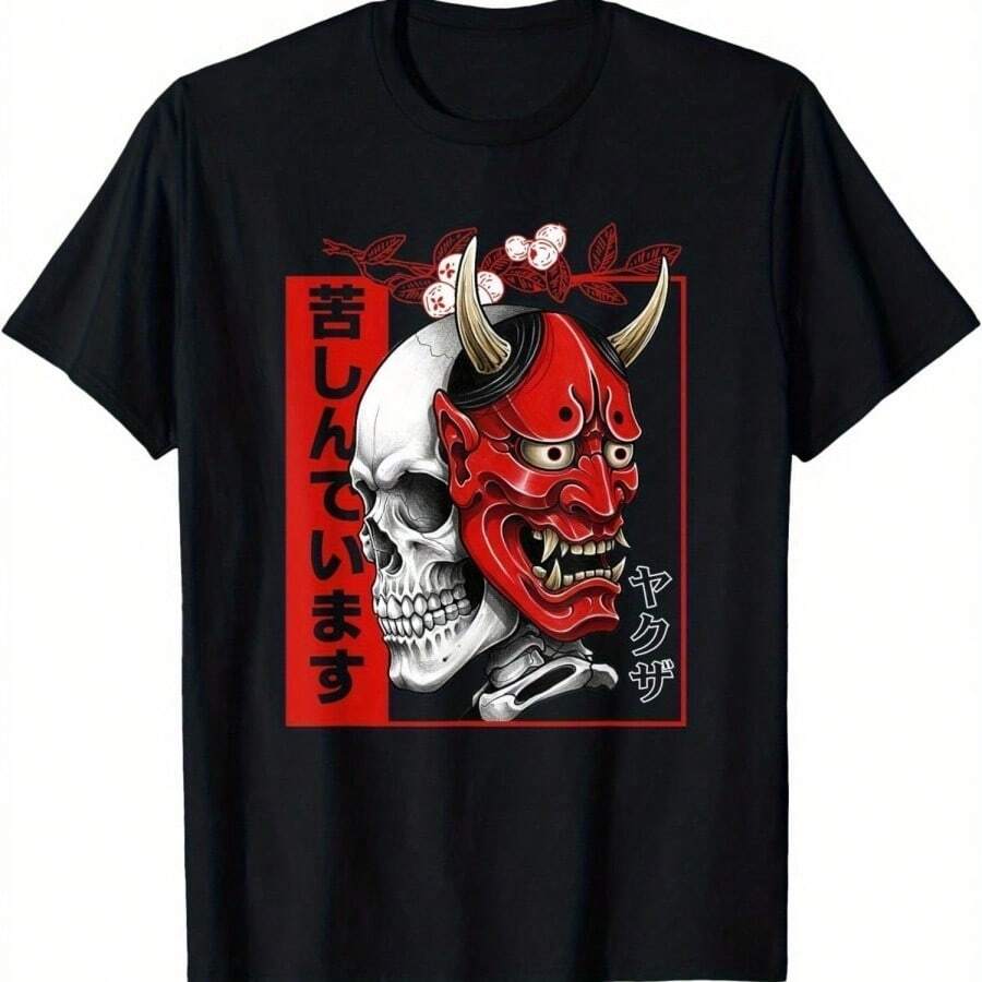 Women T-Shirts - Black3 - 查看 1