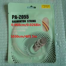 Badminton Line Collection Benefit PA-2055 Badminton Line High Elasticity And Durability Playing Hall Team Uses Badminton Racket Line Rainbow Line For 24LB